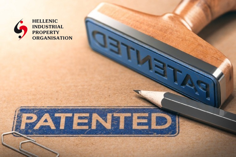 Patent